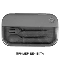 Герметичный контейнер для еды (ланч бокс)  BON VOYAGE, пластиковый, серый, 1100 мл.