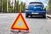 Знак аварийной остановки Alarm small_img_5