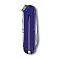 Нож-брелок VICTORINOX Classic SD Colors