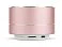 Портативная акустика Rombica Mysound BT-03 3C, розовый (Р) small_img_4