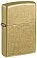 Зажигалка ZIPPO Classic с покрытием Street Brass, латунь/сталь, золотистая, 38x13x57 мм small_img_1