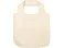 Сумка-шоппер Vest  long из хлопка 340 г/м2 small_img_3