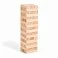 Настольная игра Doom brick, бежевый small_img_1