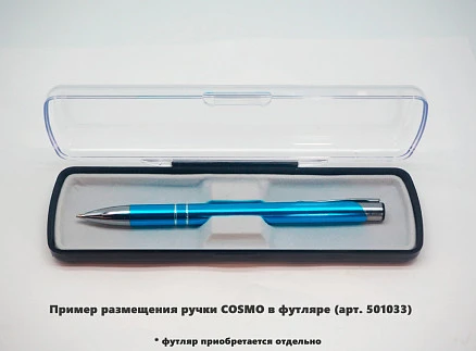 Ручка шариковая, COSMO HEAVY Soft Touch Requis,, металлическая, синяя
