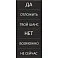 Ручка шариковая, Spinner Soft Touch Requis, черная small_img_3