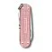 Нож-брелок VICTORINOX Classic SD Alox Colors