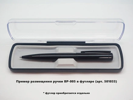 Ручка шариковая, Grand металлическая, черная