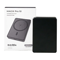 Универсальный аккумулятор MAGIX Pro 10 (10000мАч) с быстрой и беспроводной зарядкой, черный