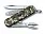 Нож-брелок VICTORINOX Classic SD