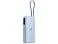 Внешний аккумулятор со встроенным кабелем Xiaomi 67W Power Bank 20000 (Integrated Cable) Ice Blue small_img_2