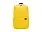 Рюкзак Mi Casual Daypack Yellow (ZJB4149GL)_ЖЕЛТЫЙ