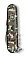 Нож перочинный VICTORINOX Spartan, 91 мм, 12 функций, камуфляж small_img_2