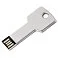 USB flash-карта KEY (8Гб), серебристая, 5,7х2,4х0,3 см, металл small_img_1