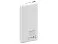 Портативный внешний аккумулятор MX PRO 10000 White small_img_2