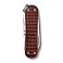 Нож-брелок VICTORINOX Classic SD Precious Alox
