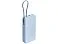 Внешний аккумулятор со встроенным кабелем Xiaomi 67W Power Bank 20000 (Integrated Cable) Ice Blue small_img_5