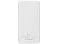 Портативное зарядное устройство Reserve с USB Type-C, 5000 mAh, белый small_img_3