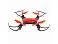 Радиоуправляемый квадрокоптер HIPER SKY LEGEND FPV small_img_3