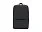 Рюкзак Mi Business Backpack 2 Black JDSW02RM (ZJB4195GL)_ЧЕРНЫЙ