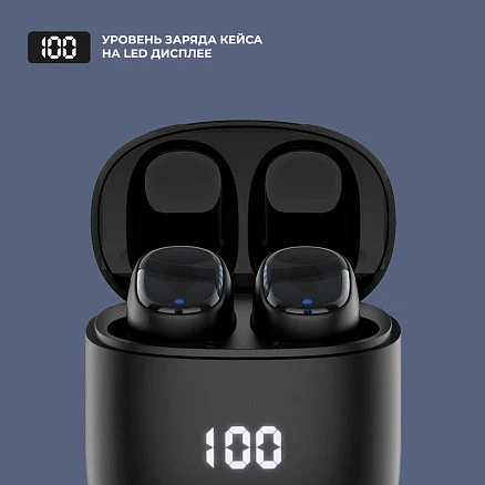 Беспроводные наушники с микрофоном Air Buds Pro, TWS, BT 5.3, LED, 300 мАч, черный, Deppa