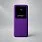 Внешний аккумулятор Kris soft touch, 10000mAh (Фиолетовый)_ФИОЛЕТОВЫЙ