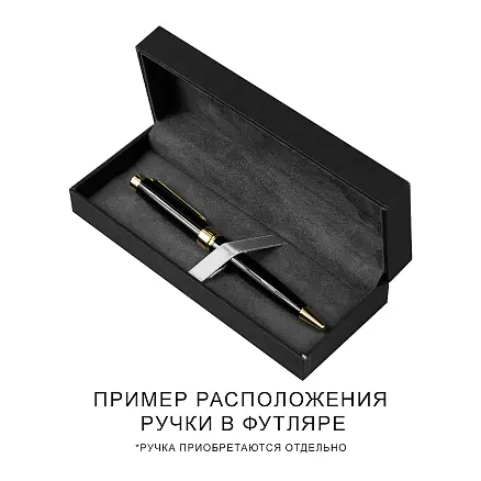Футляр для одной или двух ручек Pencase Сagliari Duo, бумажный, черный