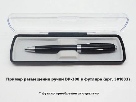 Ручка шариковая Grand Universal, металлическая, черная/серебристая