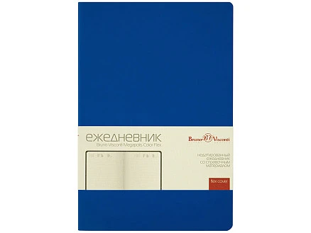 Ежедневник недатированный А5 Megapolis Color Flex New, синий