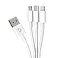 Дата-кабель 3 в 1: micro USB, USB-C, Ligthning, 1.2м, белый, Deppa small_img_2