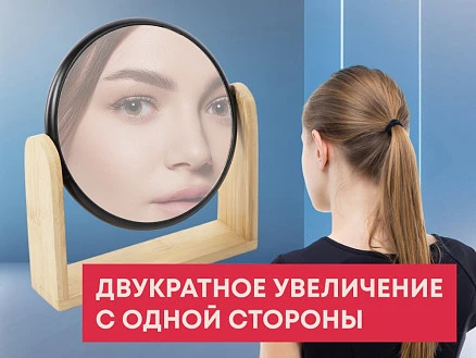 Подарочный набор Re:f. Shelter  с пледом, зеркалом, свечой и диффузором