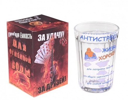 Стакан граненый 