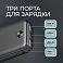 Внешний АКБ NRG Power V2 10000 мА-ч, 2A, 2xUSB, черный, Deppa small_img_4