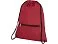 Складной рюкзак со шнурком Coss, heather dark red small_img_2