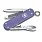 Нож-брелок VICTORINOX Classic SD Alox Colors