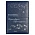 Ежедневник Smart Philadelphia Columbus Print Sample Beltamozservice А5, темно-синий, недатированный, в твердой обложке с поролоном_темно-синий-1