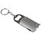 Брелок-открывашка с фонариком и рулеткой, 1 м, Tools Opener, серебристый small_img_3