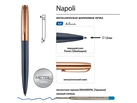 Ручка металлическая шариковая Napoli, синий/розовое золото