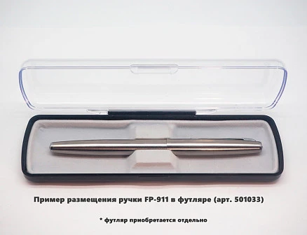 Ручка перьевая, металлическая, серебристая, Grand CARRERA