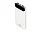 RIVACASE VA2240 (10000mAh) с дисплеем, белый, внешний аккумулятор 12/48_БЕЛЫЙ