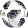 Официальный игровой мяч 2018 FiFa World Cup Russia 6792 small_img_1