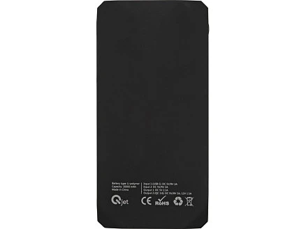 Портативное зарядное устройство Quickr с функцией быстрой зарядки, 10000 mAh, черный