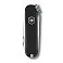 Нож-брелок VICTORINOX Classic SD Colors