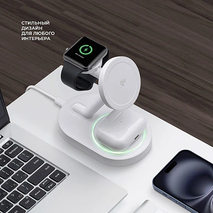 Беспроводная зарядная станция 3 в 1 MagSafe QI2 NEO, белый, Deppa