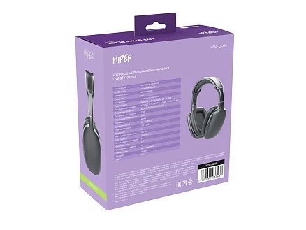 HIPER Наушники накладные Bluetooth HIPER Live черный HTW-QTX10