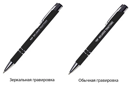 Ручка шариковая, Legend Soft Touch Mirror Silver Requis, черная