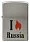Зажигалка ZIPPO Flame Russia, с покрытием Satin Chrome™, латунь/сталь, серебристая, 38x13x57 мм_СЕРЕБРИСТЫЙ