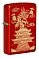 Зажигалка ZIPPO Eastern Design с покрытием Metallic Red, латунь/сталь, красная, 38x13x57 мм small_img_1