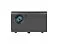 Проектор Rombica Ray Smart Cube small_img_2