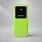 Внешний аккумулятор Kris soft touch, 10000mAh (Светло-зелёный)_СВЕТЛО-ЗЕЛЁНЫЙ
