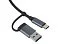 USB-хаб Link с коннектором 2-в-1 USB-C и USB-A, 2.0/3.0, серый small_img_3